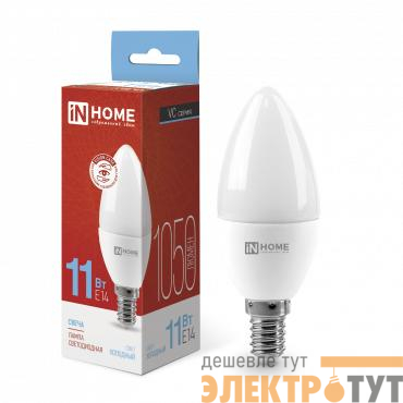 Лампа светодиодная LED-СВЕЧА-VC 11Вт свеча 6500К холод. бел. E14 1050лм 230В IN HOME 4690612024844
