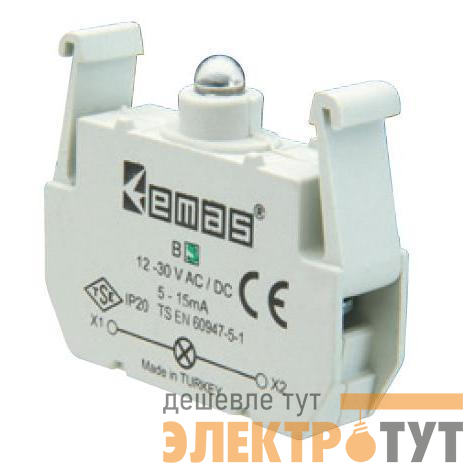 Блок-контакт подсветки с бел. светодиодом 100-250В перем. тока EMAS BB