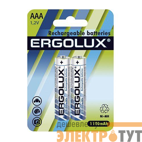 Аккумулятор AAA/HR03 1.2В 1100мА.ч Ni-MH NHAAA1100BL2 BL-2 металлик (блист.2шт) Ergolux 12446