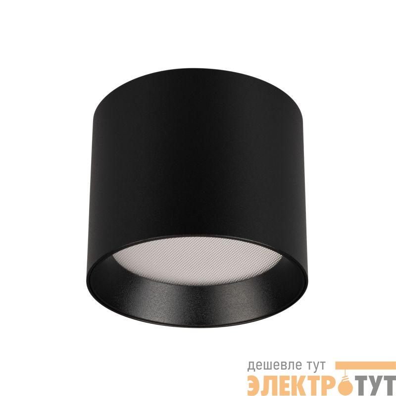 Светильник светодиодный SP-BISCOTTO-R90-8W Warm3300-MIX BK 80deg 230В IP54 8Вт 3300К метал. Arlight 054911