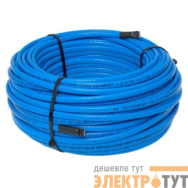 Кабель нагревательный саморег. DSE-15F (15Вт/м) фторполимер EKF DSE-15F-50