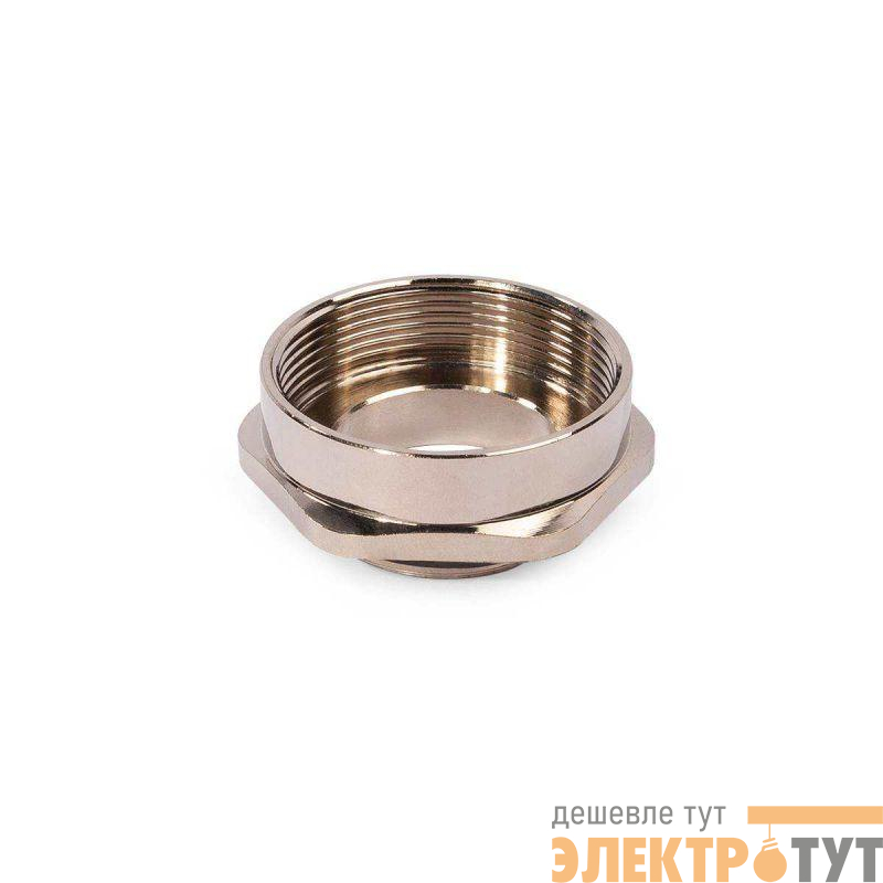 Муфта переходная латунь МПЛ М32/М40 Fortisflex 89601