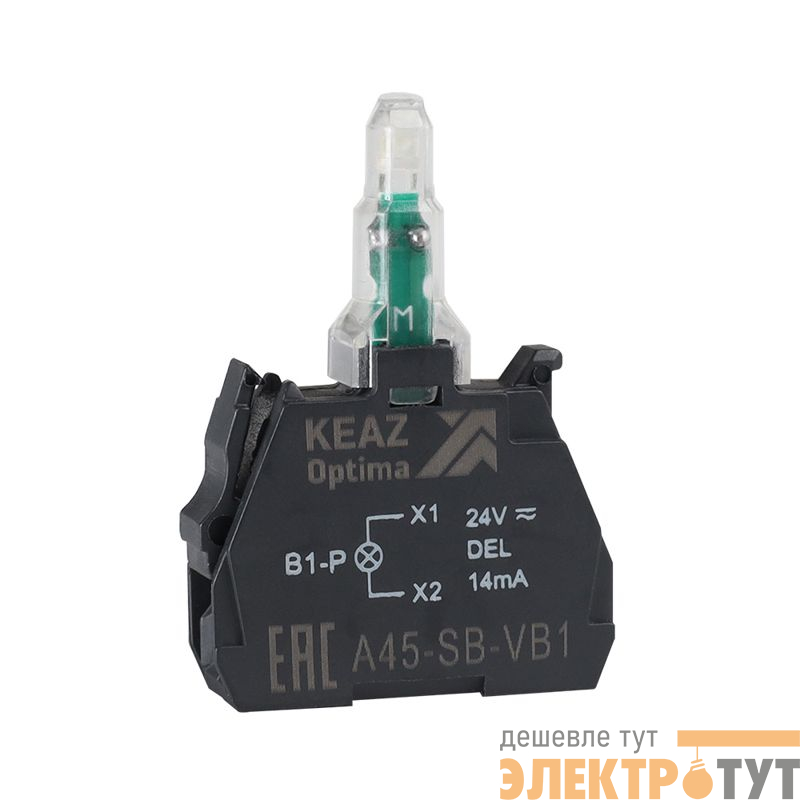 Блок световой OptiSignal D22 A45-SB-VB1 бел. 24 В AC/DC с защитой от наводок ZBVB1 КЭАЗ 362244