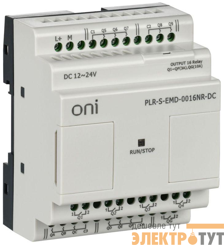 Реле логическое PLR-S. 16DO ONI PLR-S-EMD-0016NR-DC
