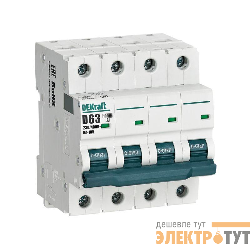 Выключатель автоматический модульный 4п D 63А 10кА ВА-105 DEKraft 13243DEK