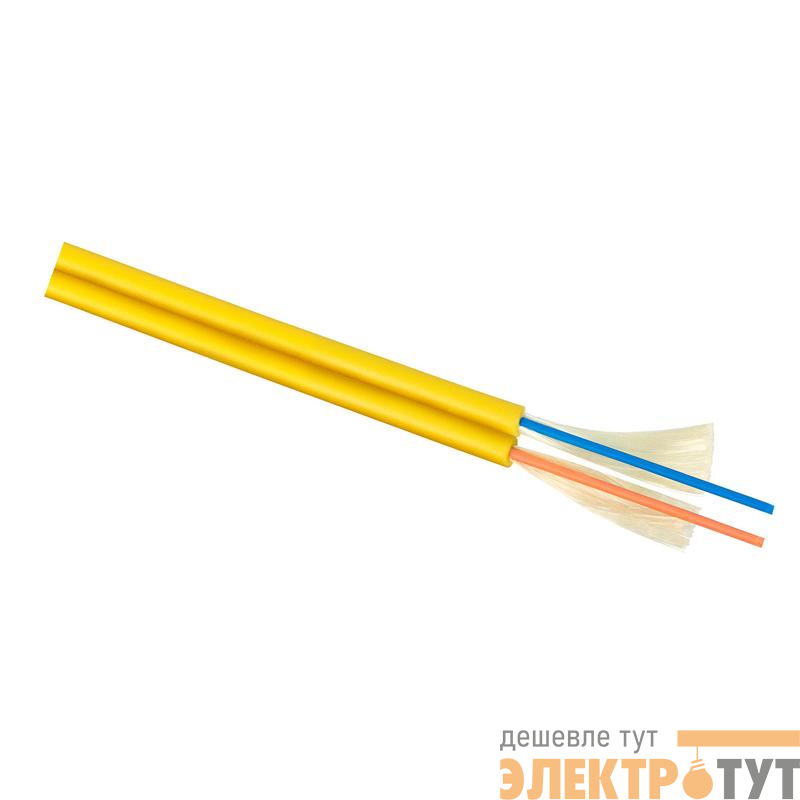 Кабель волоконно-оптический 9/125 одномод. 2 волокна плотное буферное покрытие (tight buffer) zip cord для внутр. прокладки -25-+50град.C LSZH (F90020204Y) желт. Cabeus 7744c
