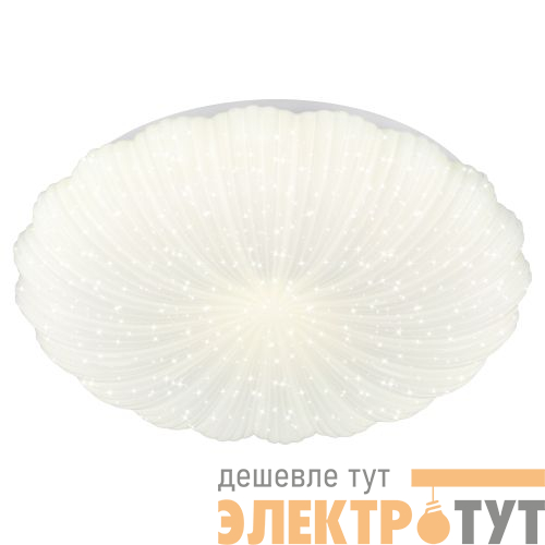 Светильник светодиодный SPB-6 Verona 48W-5K 48Вт 5000К без ДУ Эра Б0070188