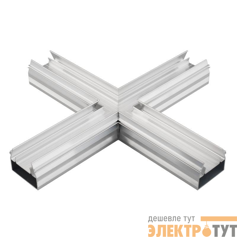 Угол STRETCH-S-35-CEIL-CENTER-X90 крестовой (GAMMA35) металл Arlight 046877