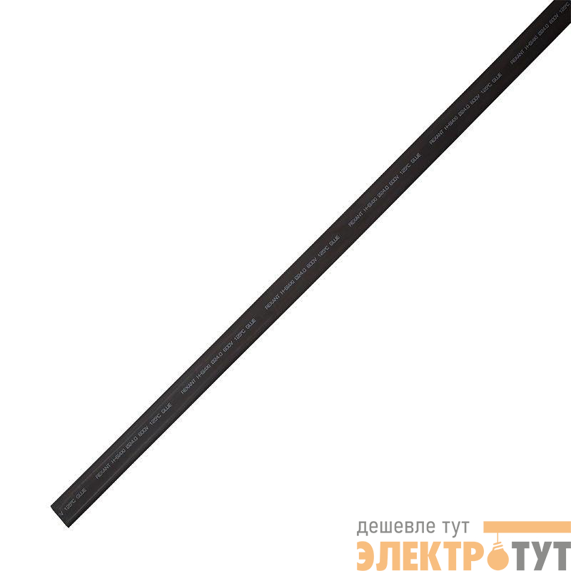 Трубка термоусадочная двустенная клеевая 24/6 (4:1) 1м черн. Rexant 23-2406