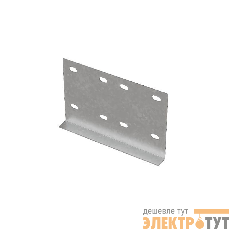 Пластина соединительная для лестничного лотка H150 сталь1.2мм N КМ LO41202