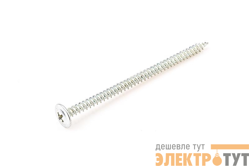 UTORM2050094 изображение