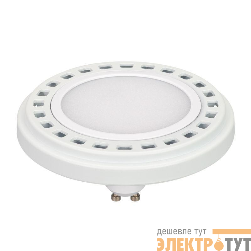 Лампа светодиодная AR111-UNIT-GU10-15W-DIM Day4000 WH 120 deg 15Вт 4000К нейтр. бел. GU10 1100лм 230В метал. Arlight 025624
