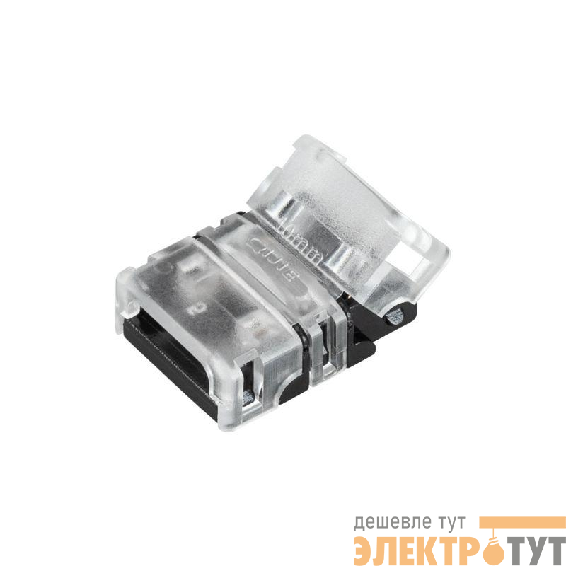 Коннектор HIP-MONO-10mm-2pin-STS-HD Лента-Лента Arlight 039268