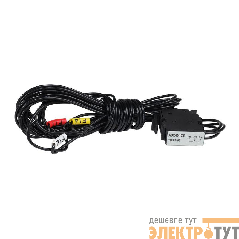 Контакт сигнализации состояния AUX-R-1CS T125-T160 КЭАЗ 357150