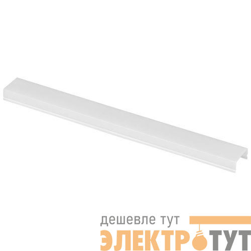 Экран 9818-2 из поликарбоната для профиля 9818 1шт матов. Эра Б0062832