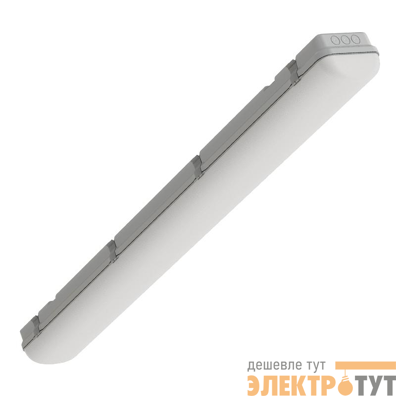 Светильник светодиодный Айсберг-38/MILKY 38Вт 4000К IP65 4800лм накладной/подвесной матов. рассеив. CSVT ЦБ000010143
