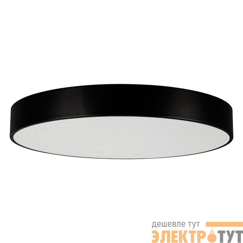 Светильник светодиодный SP-TOR-PILL-PRISM-R800-94W Day4000 (BK 100 deg 230В) IP20 металл Arlight 023002(4)