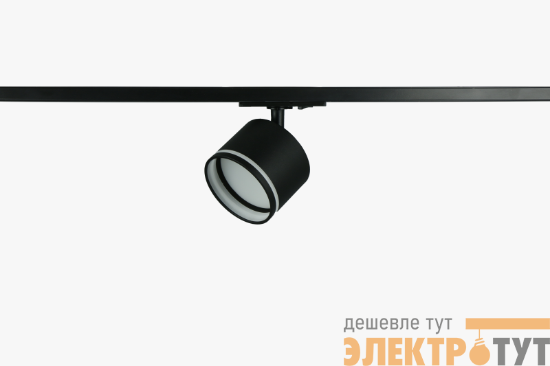 Светильник светодиодный трековый TR75-GX53 BK 1ф под лампу GX53 с акриловым кольцом черн. Эра Б0063981