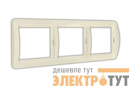 Рамка 3-м Валери горизонт. сл. кость UNIVersal Б-ВР003Г