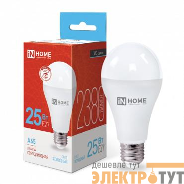 Лампа светодиодная LED-A65-VC 25Вт грушевидная 6500К холод. бел. E27 2380лм 230В IN HOME 4690612024103