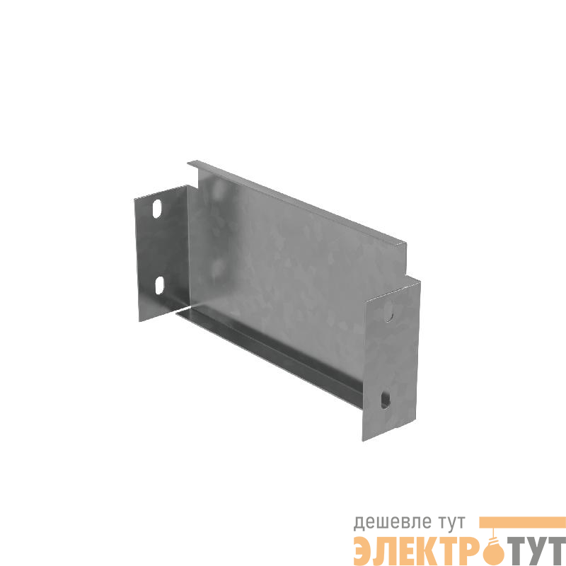 Заглушка для лотка 100х100 сталь 1мм "ПЛЮС" ZUplus100-100 КМ PL0864