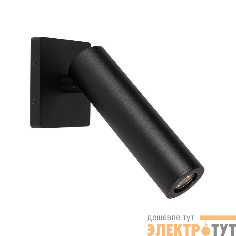 Светильник светодиодный SP-READER-NB-S60х60-3W Warm3000 BK 20deg 230В IP20 3Вт 3000К метал. Arlight 052946