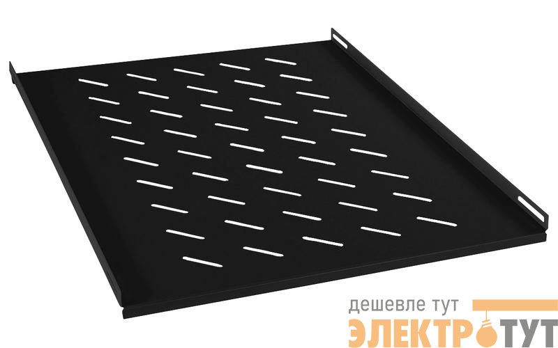 Полка 19дюйм перфорированная SH-J018-FC-1200-BK глубиной 900мм для напольных шкафов глубиной 1200мм черн. (RAL 9004) Cabeus 9803c