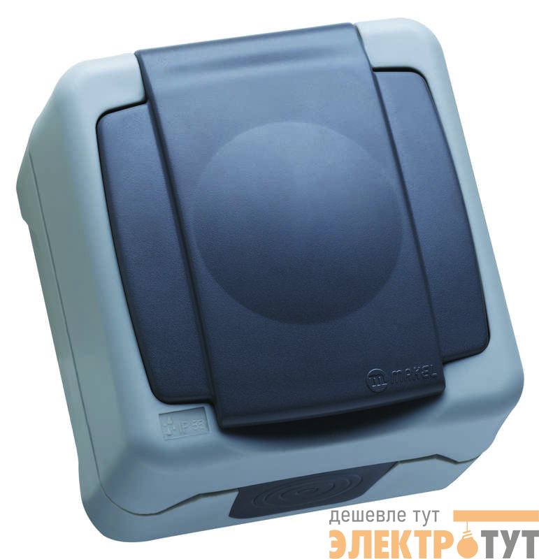 Розетка 1-м ОП 16А IP55 с заземл. с крышкой сер. Makel 36064099