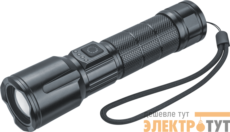 Фонарь аккумуляторный ручной 95 660 NPT-CM20-ACCU алюм. 3 реж 1LED 10Вт Li-ion 4.2В 1200мАч Navigator 95660