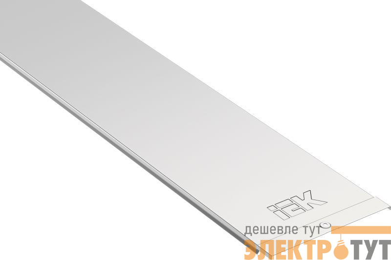 Крышка для лотка осн.300 L3000 1мм IEK CLP1K-300-100-3