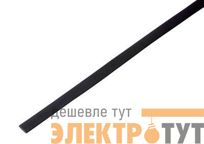 Трубка термоусаживаемая ТУТнг-LS (2:1)-8/4 черн. REXANT 20-8006