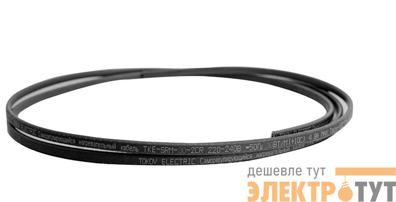 Кабель нагревательный саморег. 30Вт/м с экраном термопласт UV (250м) TOKOV ELECTRIC TKE-SRM-30-2CR