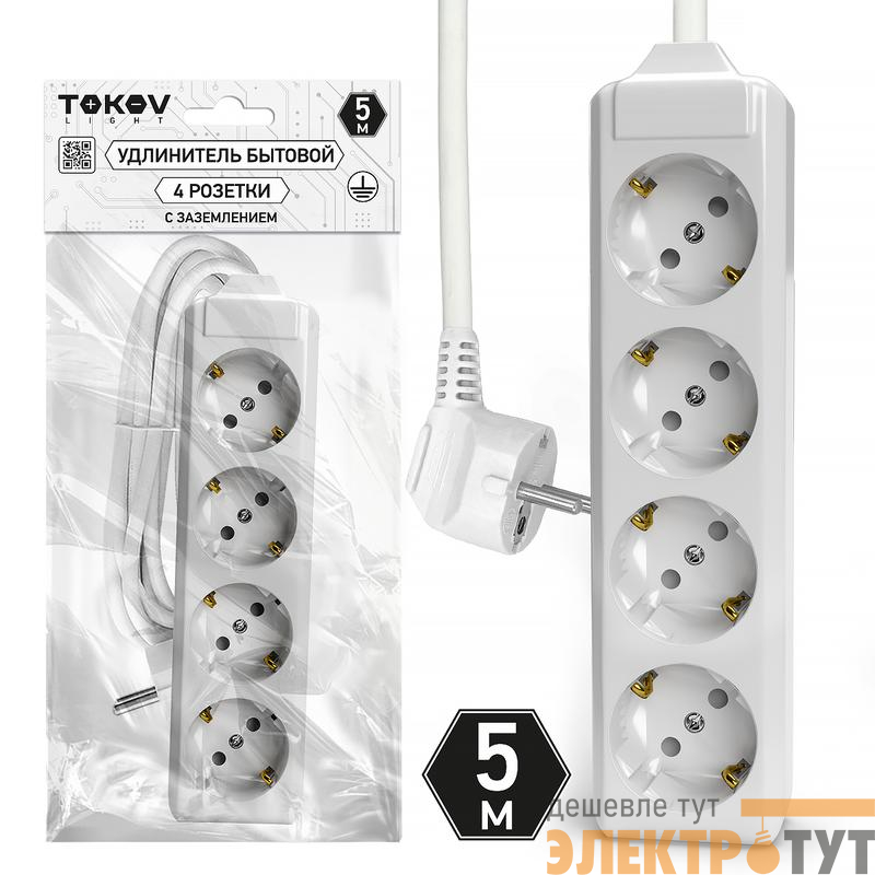 Удлинитель 4х5м с заземл. 10А 3х1.5 TOKOV LIGHT TKL-C01-BU4-5-1.5-Z