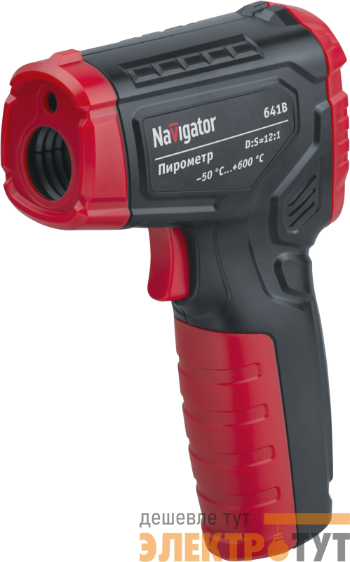 Пирометр 95 810 NMT-It-641B Navigator 95810