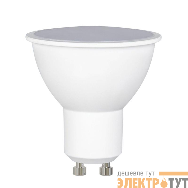 Лампа светодиодная JCDR матов. 3000К тепл. бел. свет картон ТМ Volpe
