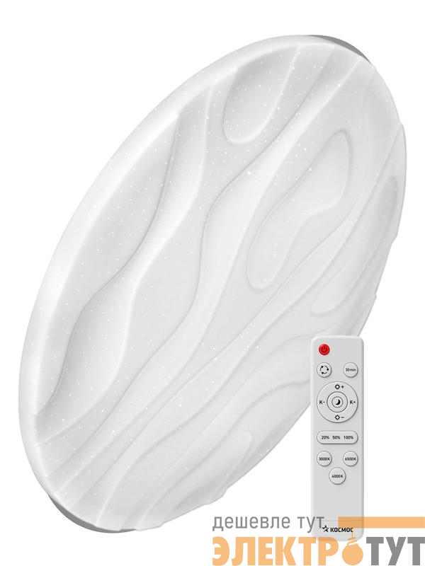 Светильник светодиодный PREMIUM WAVE 75Вт 230В 3000-6500К 6000лм IP40 490х85мм настенно-потолочный управляемый с пультом ДУ КОСМОС KSWave75W