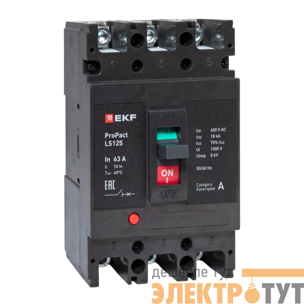 Выключатель автоматический 3п 63А 18кА LS125 ProPact EKF mccb-125-18-3-63-ls