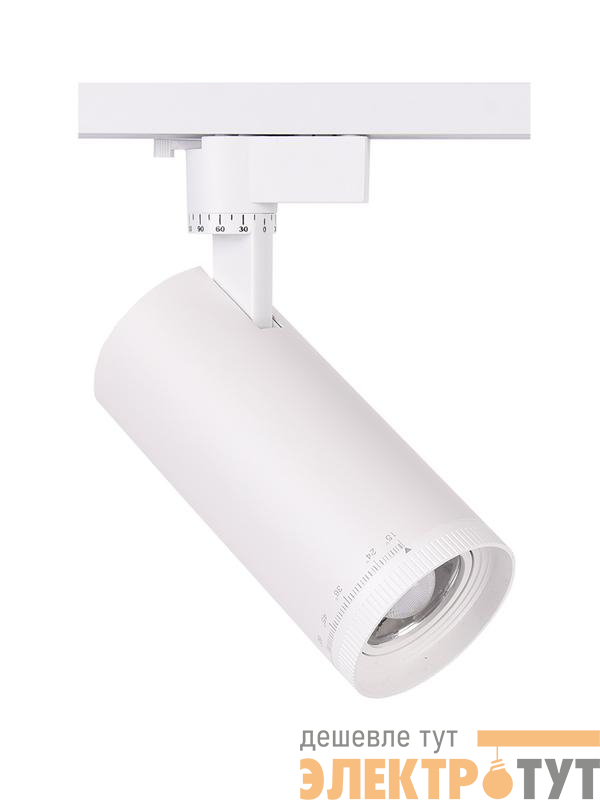 Светильник светодиодный трековый PTR 0728 ZOOM 28Вт 3000К IP40 15-60град. WH бел. Pro JazzWay 5034341