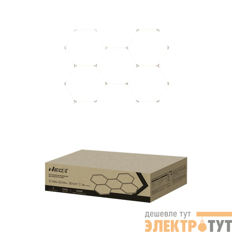 Светильник светодиодный ДБО-HEXAGON 5С-24065 240Вт 6500К 230В 1628х2380мм 5 сот 0.5м шнур с вилкой NEOX 4690612066622