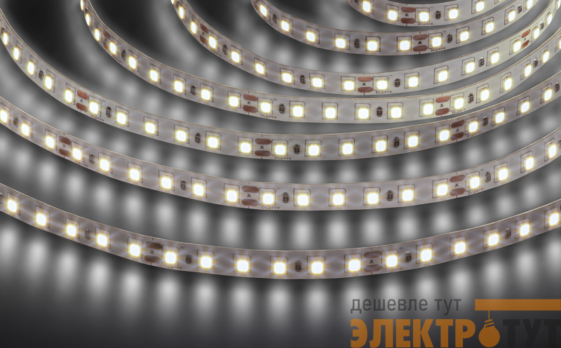 Лента светодиодная 95 301 NLS-2835W120-9.6-IP20-24V (уп.5м) Navigator 95301