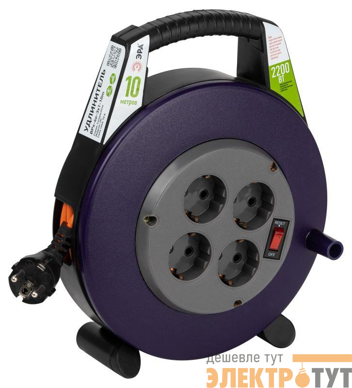 Удлинитель в закрыт. корпусе 4х10м с заземл. 10А с выкл. BPx-4e-3x1-10m ПВС 3x1 Эра Б0052927