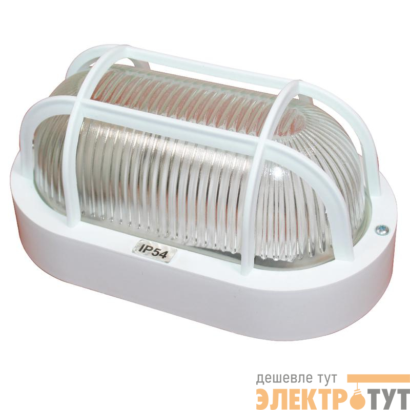 Светильник "Банник" 1402 НПП 03-60-022 IP54 овал малый с решеткой бел. пласт. ГИ Элетех 1005500884