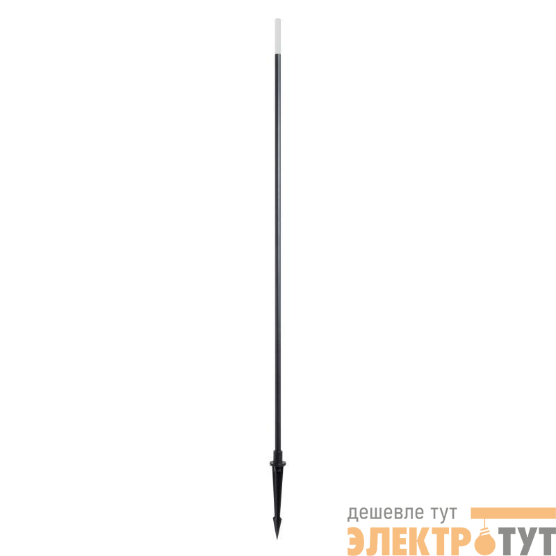 Светильник KT-CANNA-L1200-1W Warm3000 DG 110deg 24В 1Вт 3000К IP65 ландшафтный метал. Arlight 034164