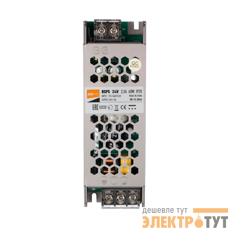 Блок питания для светодиод. ленты BSPS 60Вт 2.5А 24В IP20 метал. Pro JazzWay 5015500