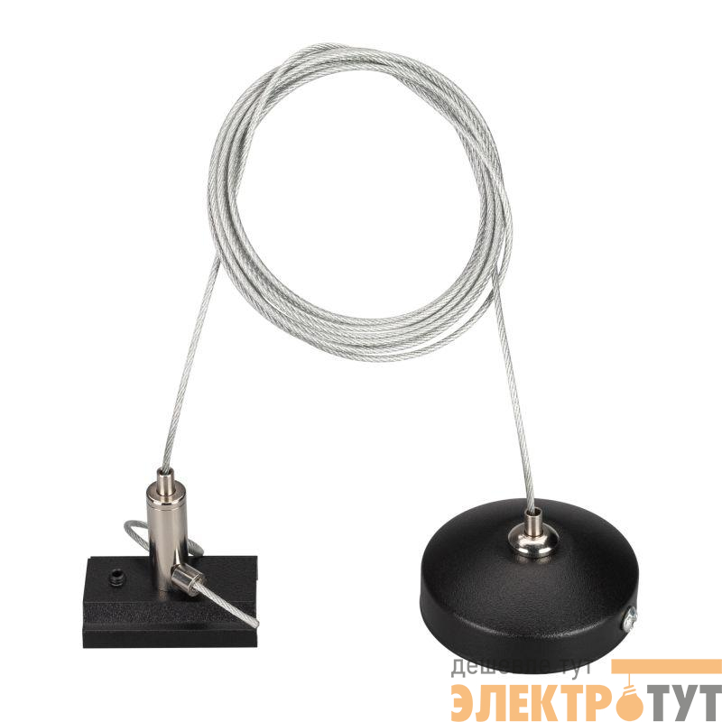 Подвес MAG-HANG-ORIENT-2630-L2000 (SL) металл Arlight 036026