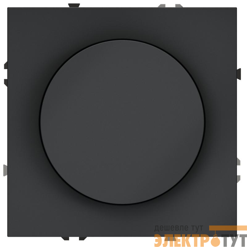 Светорегулятор поворотно-нажимной СП S70 600Вт механизм графит Voltum VLS070307