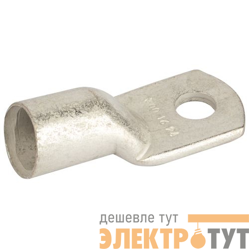 Наконечник медный луженый ТМЛ (JG) 240-16-21 ЭРА Б0062642