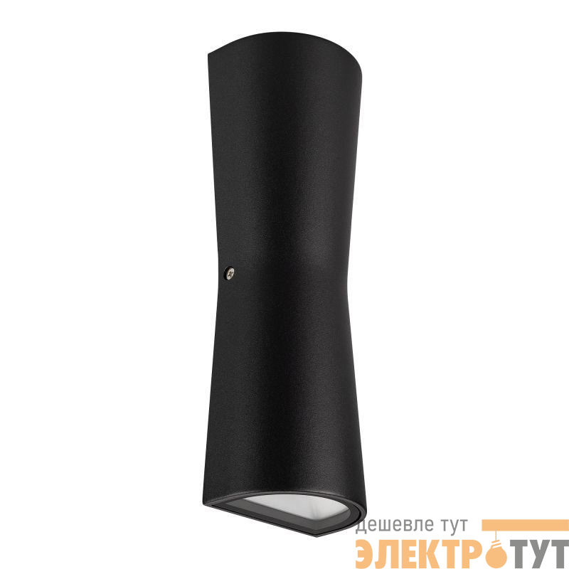 Светильник LGD-Wall-Tub-J2B-12W Warm White (IP54 металл) Arlight 021934