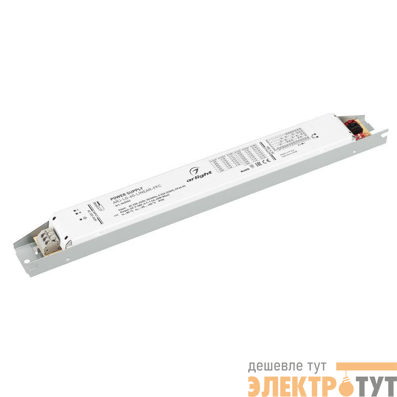 Блок питания ARJ-LG-60-LINEAR-PFC 9-58В 0.7-1.4А 60Вт IP20 метал. Arlight 049553