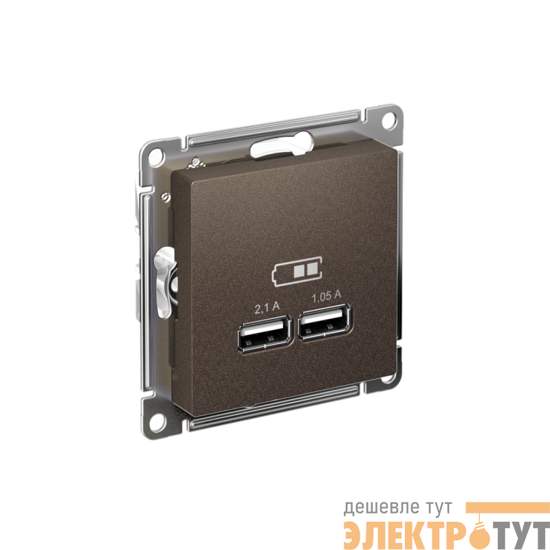 Розетка USB AtlasDesign тип A+A 5В 1х2.1А 2х1.05А механизм мокко SE ATN000633